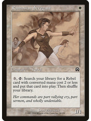 Magic: The Gathering Ramosian Sergeant (039) Moderately Played