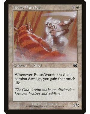 Magic: The Gathering Pious Warrior (034) Moderately Played