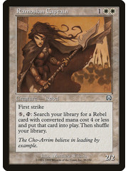 Magic: The Gathering Ramosian Captain (035) Lightly Played