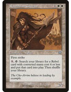 Magic: The Gathering Ramosian Captain (035) Moderately Played