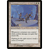 Magic: The Gathering Noble Purpose (032) Moderately Played