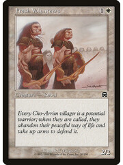 Magic: The Gathering Fresh Volunteers (020) Moderately Played
