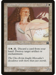 Magic: The Gathering Devout Witness (017) Moderately Played