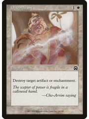 Magic: The Gathering Disenchant (018) Lightly Played
