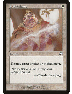 Magic: The Gathering Disenchant (018) Lightly Played