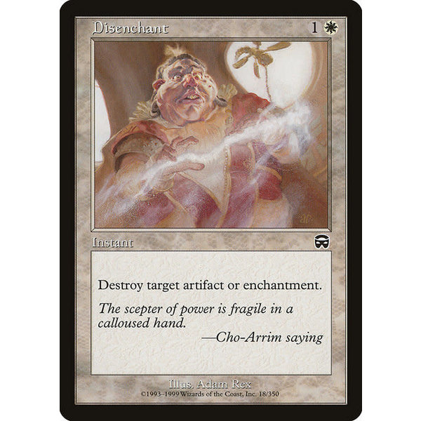 Magic: The Gathering Disenchant (018) Moderately Played