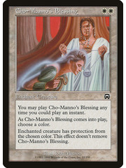 Magic: The Gathering Cho-Manno's Blessing (012) Moderately Played