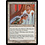 Magic: The Gathering Cho-Manno's Blessing (012) Moderately Played
