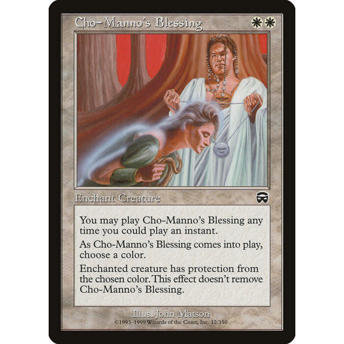 Magic: The Gathering Cho-Manno's Blessing (012) Moderately Played