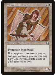 Magic: The Gathering Cho-Arrim Legate (010) Lightly Played