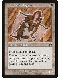 Magic: The Gathering Cho-Arrim Legate (010) Moderately Played