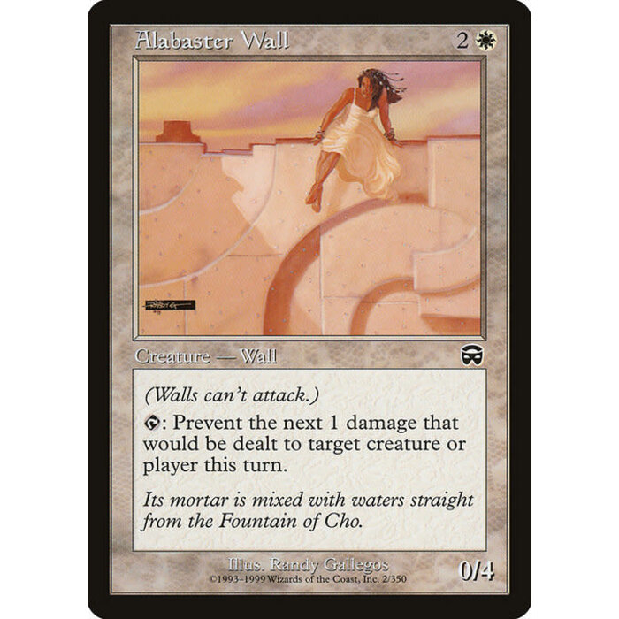 Magic: The Gathering Alabaster Wall (002) Lightly Played