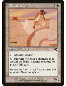 Magic: The Gathering Alabaster Wall (002) Moderately Played