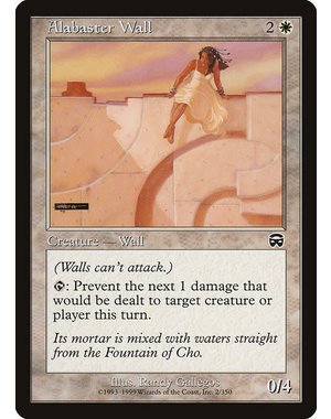 Magic: The Gathering Alabaster Wall (002) Moderately Played