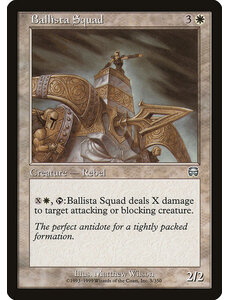 Magic: The Gathering Ballista Squad (005) Heavily Played