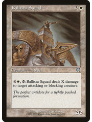 Magic: The Gathering Ballista Squad (005) Moderately Played