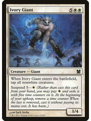 Magic: The Gathering Ivory Giant (019) Moderately Played