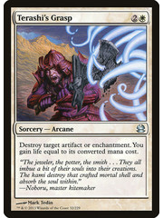 Magic: The Gathering Terashi's Grasp (032) Damaged