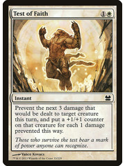 Magic: The Gathering Test of Faith (033) Lightly Played