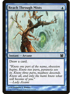 Magic: The Gathering Reach Through Mists (061) Lightly Played