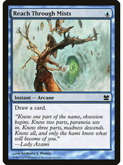 Magic: The Gathering Reach Through Mists (061) Moderately Played