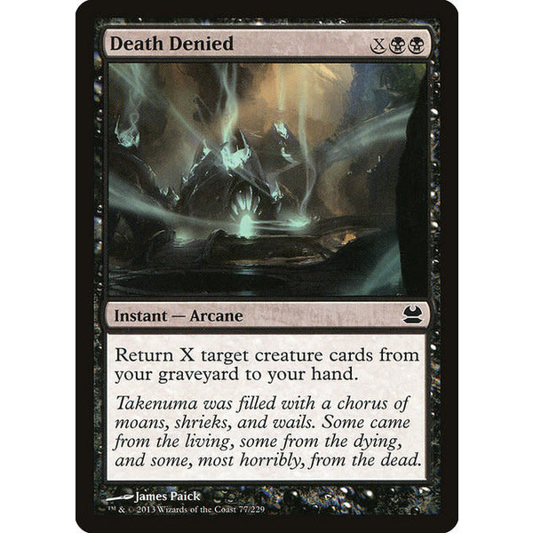 Magic: The Gathering Death Denied (077) Moderately Played
