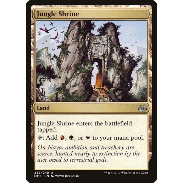 Magic: The Gathering Jungle Shrine (238) Near Mint