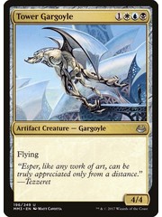 Magic: The Gathering Tower Gargoyle (196) Near Mint