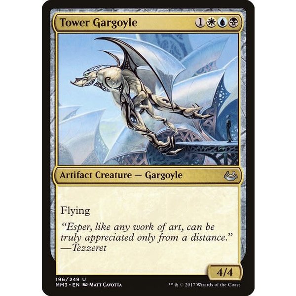 Magic: The Gathering Tower Gargoyle (196) Near Mint