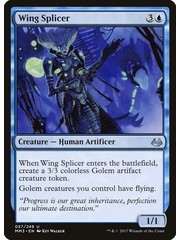 Magic: The Gathering Wing Splicer (057) Lightly Played