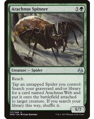 Magic: The Gathering Arachnus Spinner (117) Lightly Played