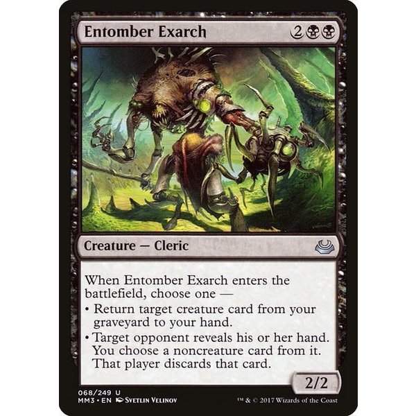 Magic: The Gathering Entomber Exarch (068) Lightly Played