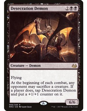 Magic: The Gathering Desecration Demon (066) Lightly Played