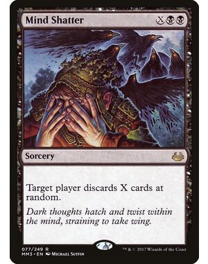 Magic: The Gathering Mind Shatter (077) Lightly Played