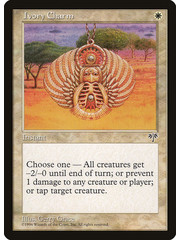 Magic: The Gathering Ivory Charm (023) Lightly Played