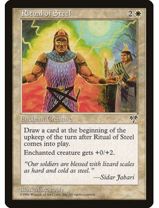 Magic: The Gathering Ritual of Steel (036) Moderately Played
