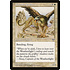 Magic: The Gathering Teremko Griffin (043) Moderately Played