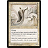 Magic: The Gathering Wall of Resistance (046) Heavily Played