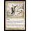 Magic: The Gathering Wall of Resistance (046) Moderately Played