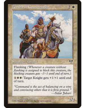 Magic: The Gathering Zhalfirin Commander (049) Moderately Played