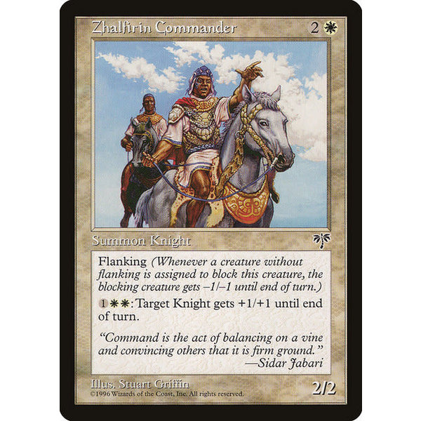 Magic: The Gathering Zhalfirin Commander (049) Moderately Played