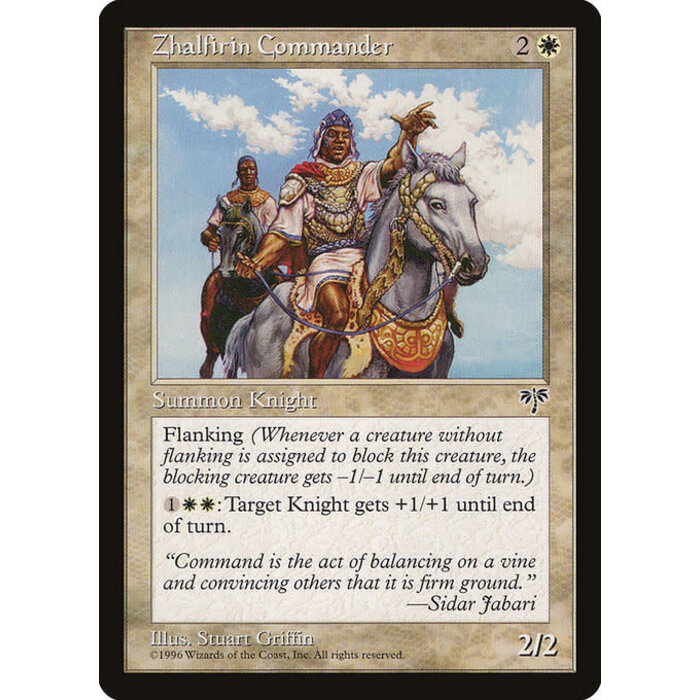Magic: The Gathering Zhalfirin Commander (049) Moderately Played