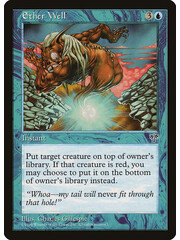 Magic: The Gathering Ether Well (065) Moderately Played