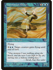 Magic: The Gathering Harmattan Efreet (069) Moderately Played