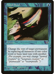 Magic: The Gathering Mind Bend (077) Moderately Played