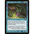 Magic: The Gathering Wave Elemental (102) Moderately Played