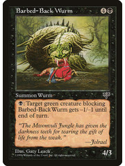 Magic: The Gathering Barbed-Back Wurm (105) Lightly Played