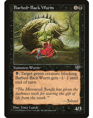 Magic: The Gathering Barbed-Back Wurm (105) Lightly Played
