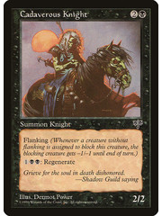 Magic: The Gathering Cadaverous Knight (110) Heavily Played