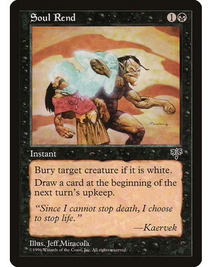 Magic: The Gathering Soul Rend (144) Lightly Played